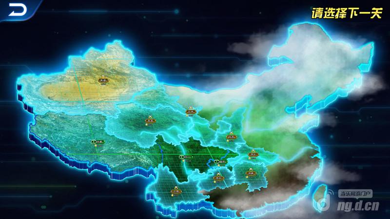 全国范围捉宠 《城市精灵GO》省份地图副本来袭