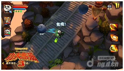 全民齐玩《功夫熊猫3》手游1月18日全平台公测