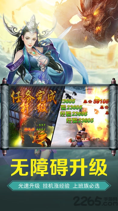 龉oԪ v1.0.9 ׿° 1