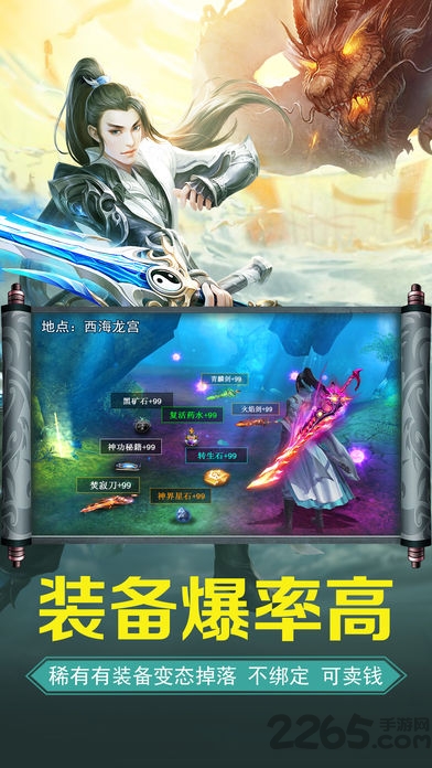 龉oԪ v1.0.9 ׿° 2
