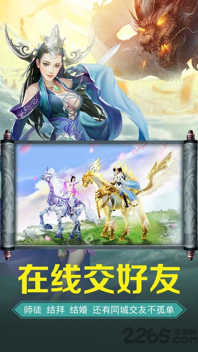 龉oԪ v1.0.9 ׿° 3