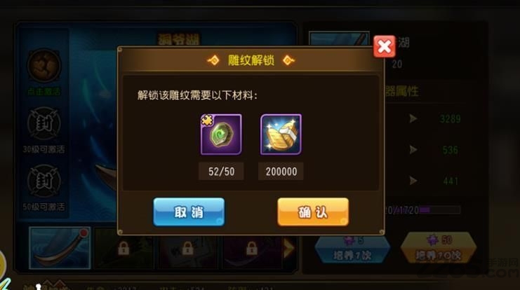 sҫٷ(δϾ) v1.0 ׿ 2