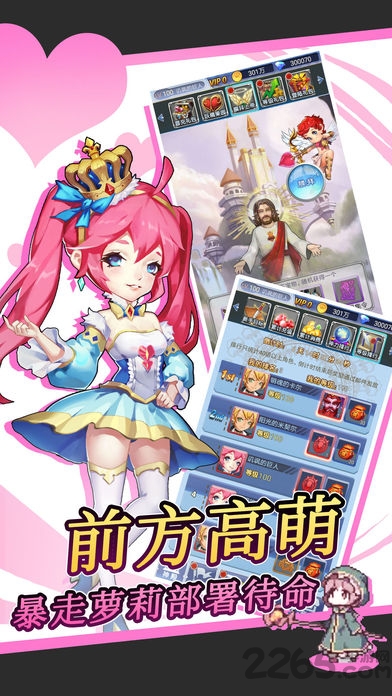 һٷ(δ) v1.0.1 ׿ 3