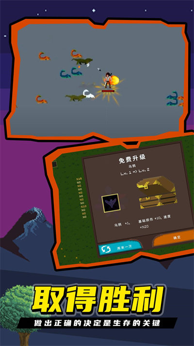Ҵֻ v1.0.05 ׿2