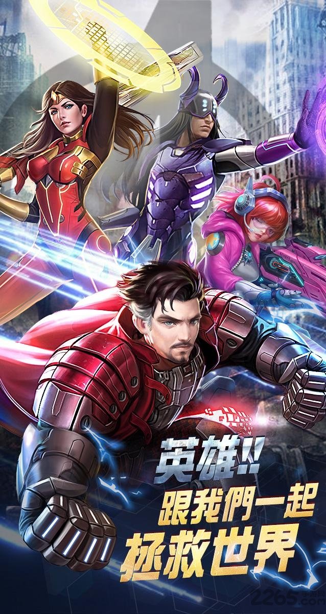 群英紀元官方版 v1.0 安卓最新版 1