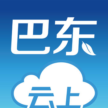 云上巴�|app最新版本