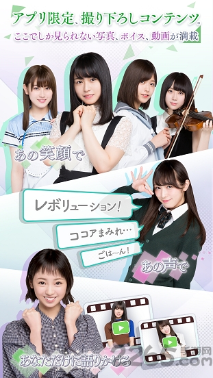 ۵漣İ v1.1.190 ׿ 3