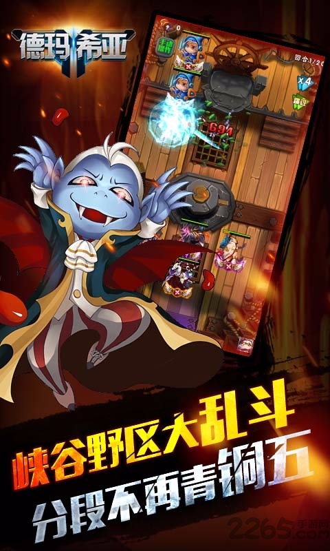 ϣǹ̰ v1.1.0 ׿ 3