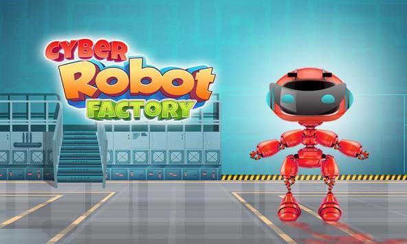߻˹Ϸ(toy robot factory robot builder game for kids) v1.0.1 ׿1