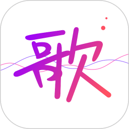 天�[k歌音�l版app