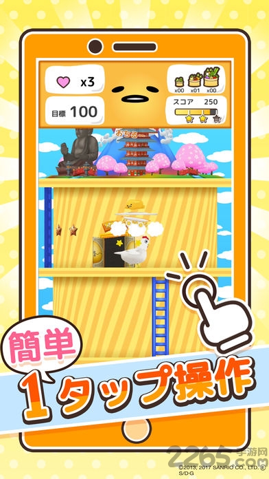 ûȤٷ v1.0.0 ׿° 0