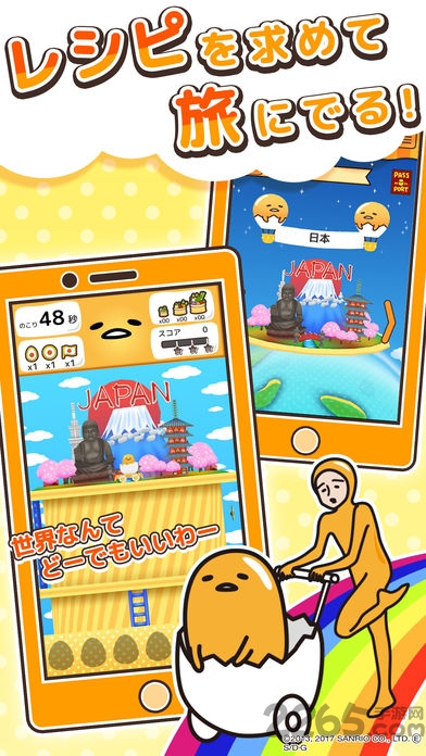 ûȤٷ v1.0.0 ׿° 1
