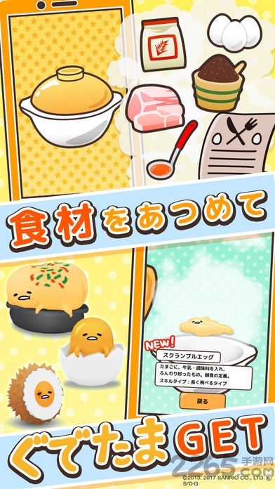 ûȤٷ v1.0.0 ׿° 3