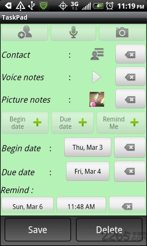 ˽app