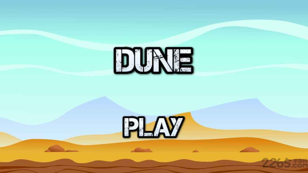 dune 2018ֻϷ v1.0 ׿1