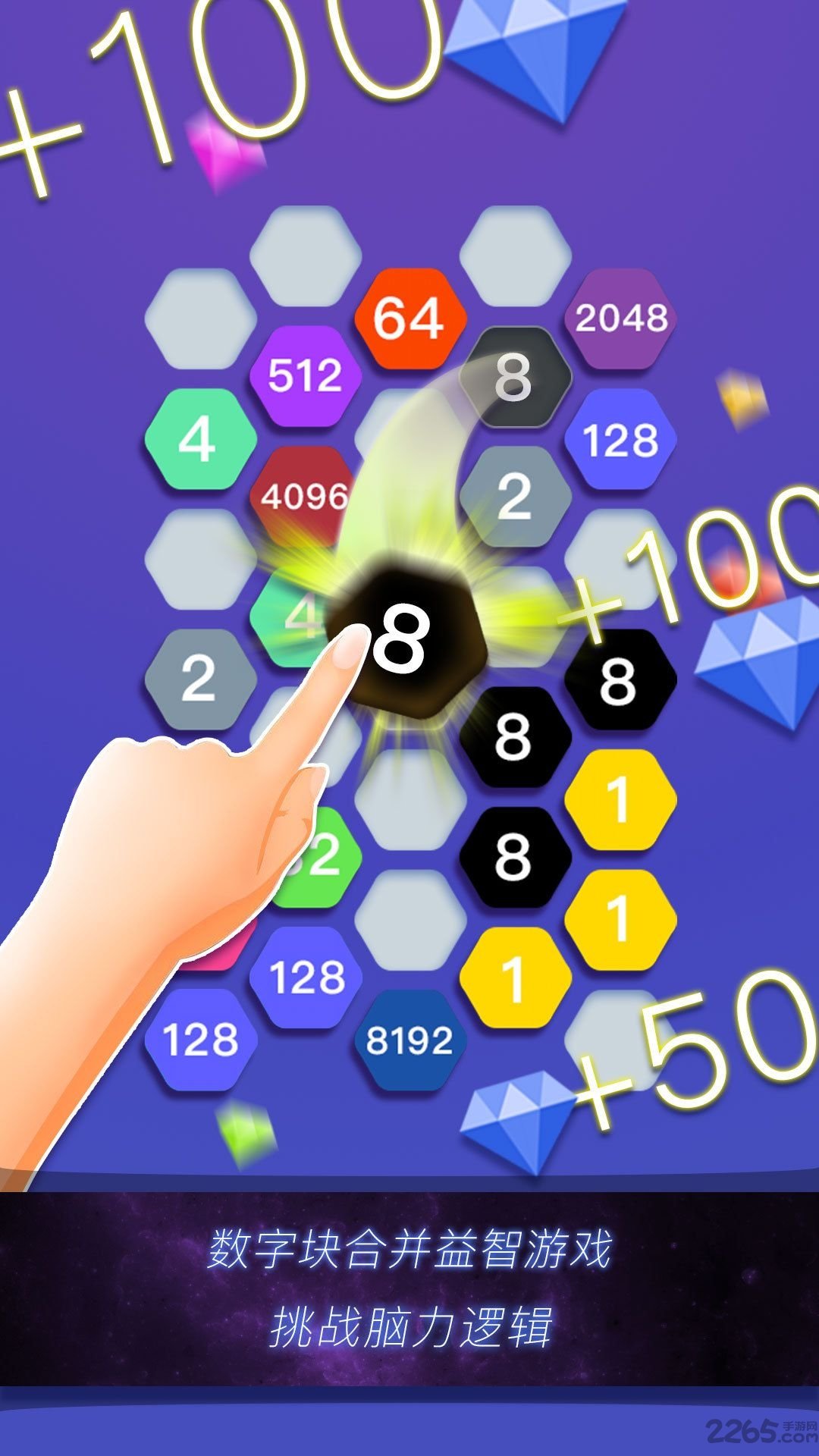ֻ v1.2.0 ׿1
