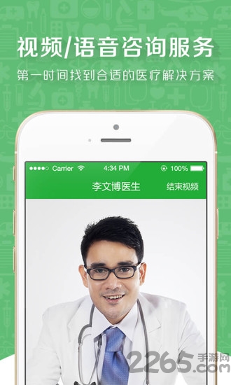 ûapp v1.8.0 ׿ 1