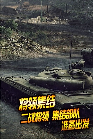ɫ3ʱ(δ) v1.0.0 ׿ 1