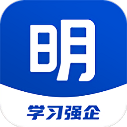 洲明�W���企app