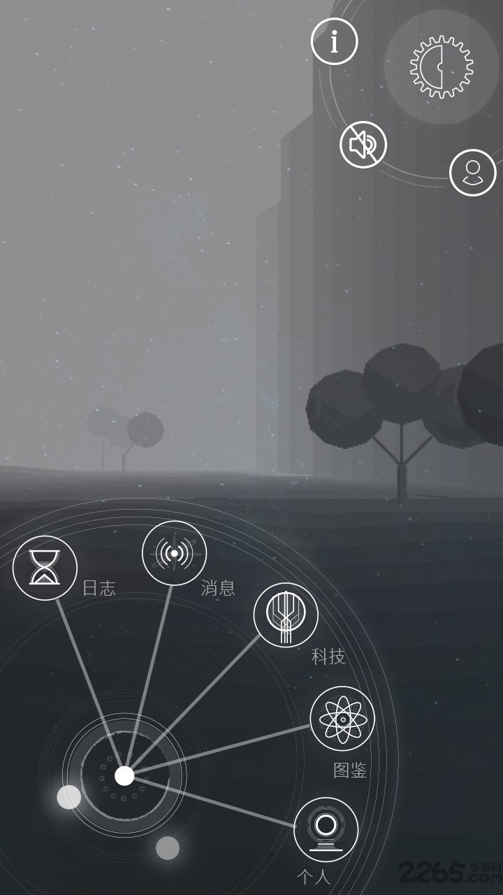 нz(ni)ُƽ v1.0 ׿° 2