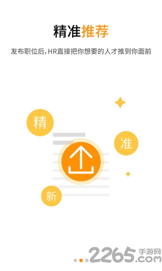 Сְҵapp v2.6.6 ׿0