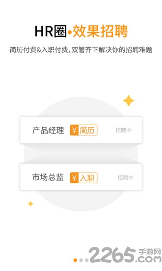 Сְҵapp v2.6.6 ׿3