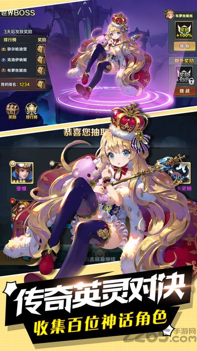 ˪֮Լֻ(δ) v1.2.0 ׿ 0