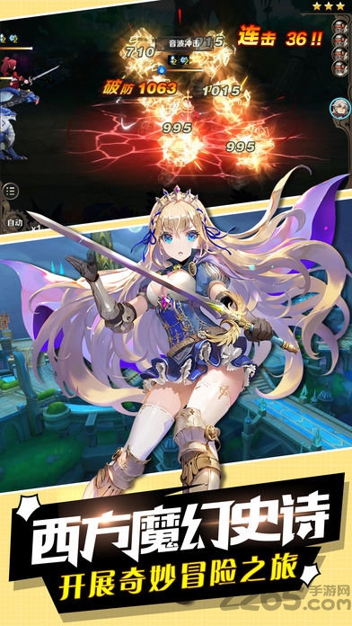 ˪֮Լֻ(δ) v1.2.0 ׿ 3