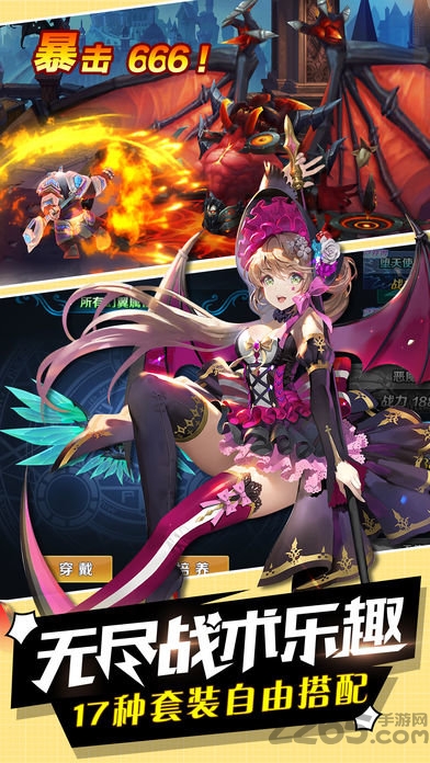 ˪֮Լֻ(δ) v1.2.0 ׿ 4