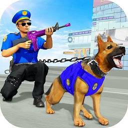 模拟警犬追捕手机版