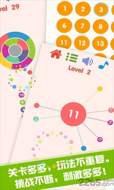 ؾ(ni)ُ(gu)ƽ v1.0.1 ׿ 2