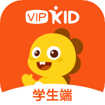 vipkid学生版app