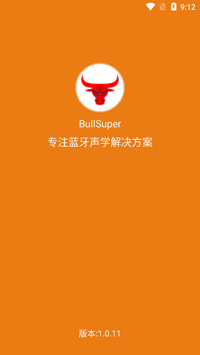 bullsuperţ v1.0.11 ׿ 0