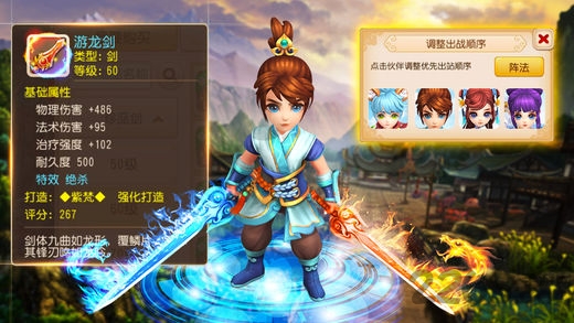 ңιٷ(δ) v1.1.2 ׿ 2