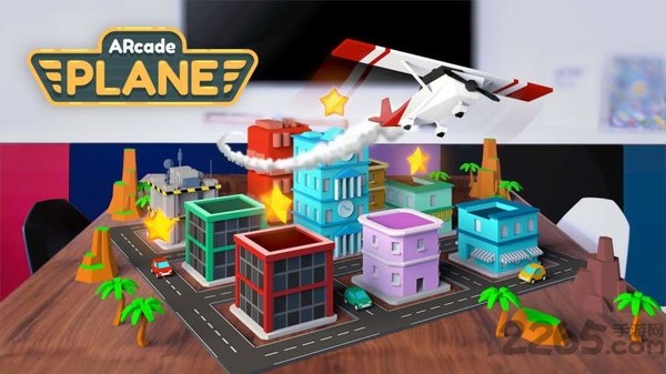 ar凱德飛機游戲 v1.1.1 安卓版 4