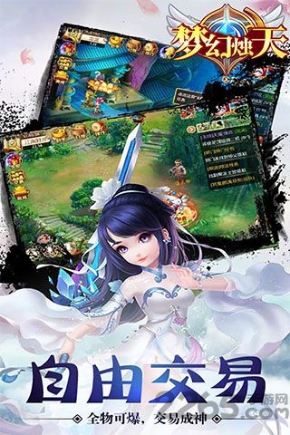 λֻ(δ) v1.0.2 ׿ 0