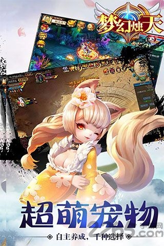 λֻ(δ) v1.0.2 ׿ 2