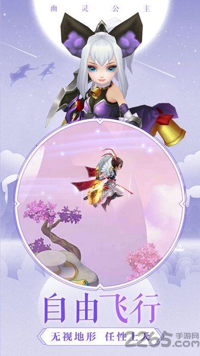 鹫ֻ(δ) v1.0.26 ׿ 2