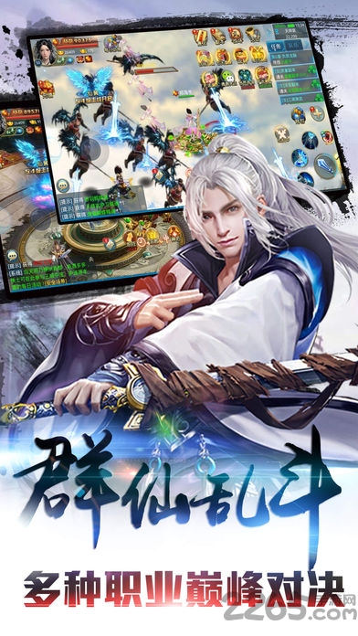 翽ֻ(δ) v1.2.0 ׿ 2