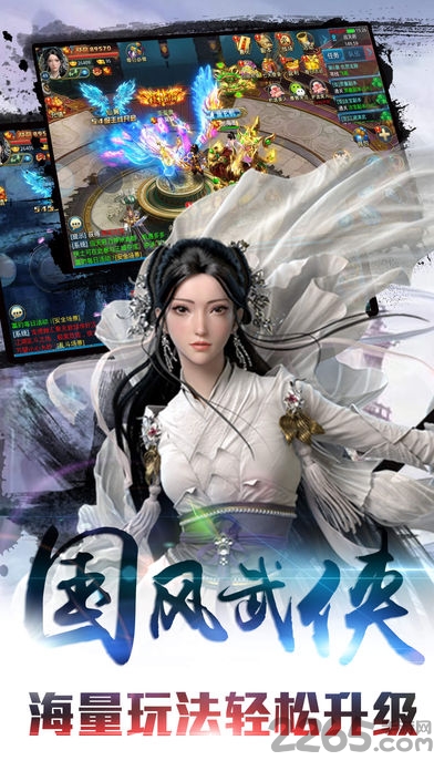 翽ֻ(δ) v1.2.0 ׿ 3