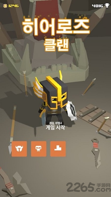 ӢۼϷ