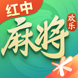 騰訊歡樂麻將全集最新版v7.8.53 官方安卓版