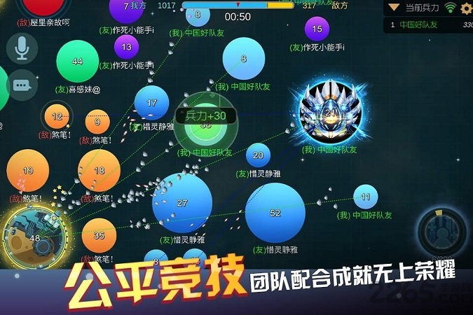 Ǽʳͻƻ°(δ) v2.7.4 iPhone 0