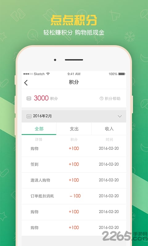 ڼҵapp