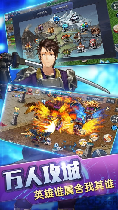 幻靈至尊手機版 v1.1.0 安卓最新版 1