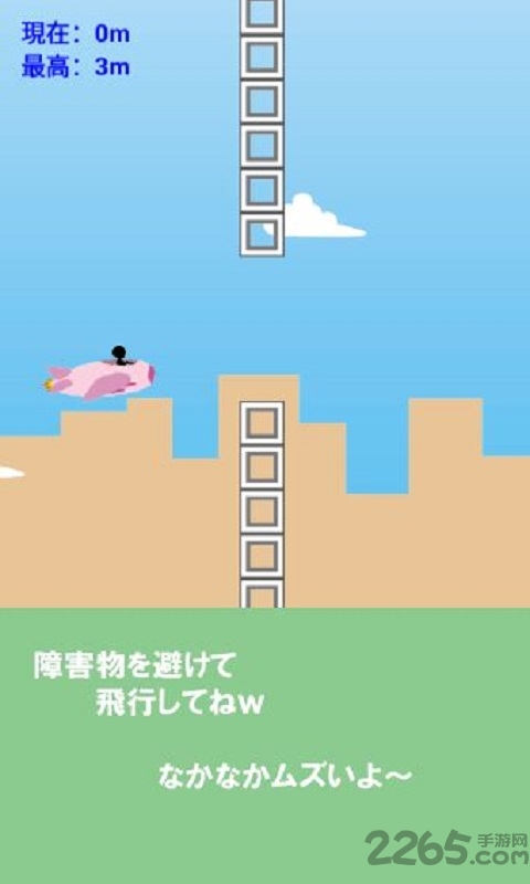 տƽ v1.0 ׿ 2