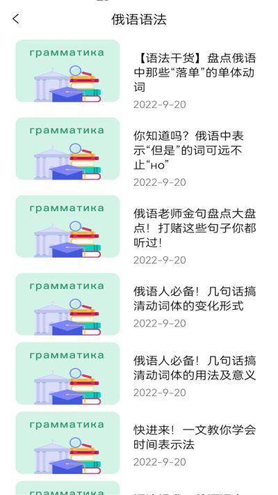 全民省钱购客户端(改名超惠购) v2.1.5 安卓官方版 2