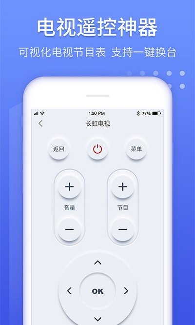 ңapp v1.4.5 ׿2