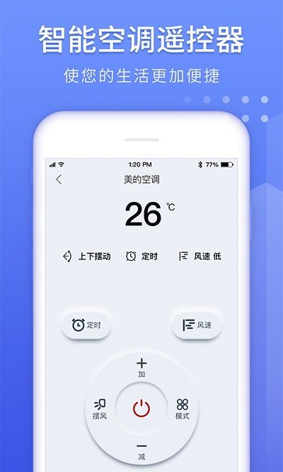 ңapp v1.4.5 ׿3
