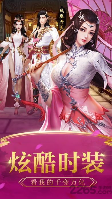뿴ios(δ) v1.1.0 ƻ 3